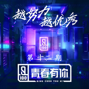 北条麻妃流出来了好多
