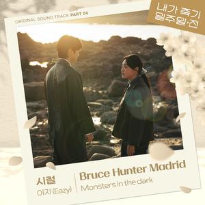 北条麻妃流出来了好多
