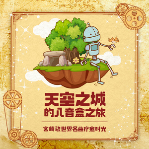 北条麻妃流出来了好多
