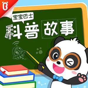 北条麻妃流出来了好多
