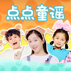 北条麻妃流出来了好多
