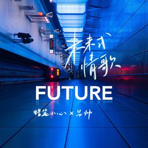 北条麻妃流出来了好多
