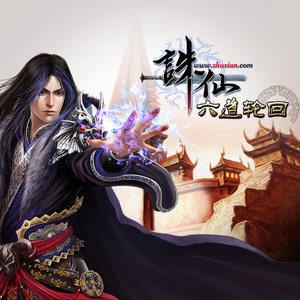 北条麻妃流出来了好多
