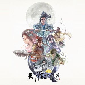 北条麻妃流出来了好多
