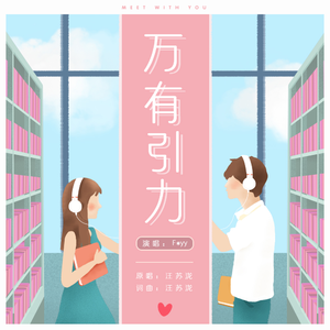 北条麻妃流出来了好多
