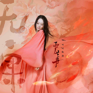 北条麻妃流出来了好多
