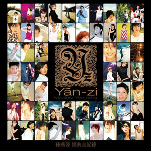 北条麻妃流出来了好多
