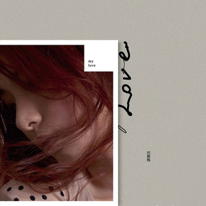 北条麻妃流出来了好多
