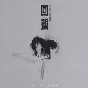 北条麻妃流出来了好多
