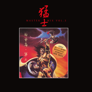 北条麻妃流出来了好多
