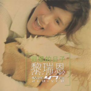 北条麻妃流出来了好多
