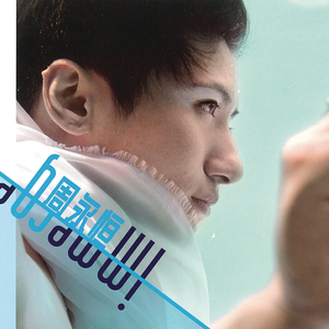 北条麻妃流出来了好多
