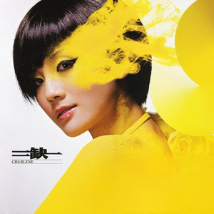 北条麻妃流出来了好多
