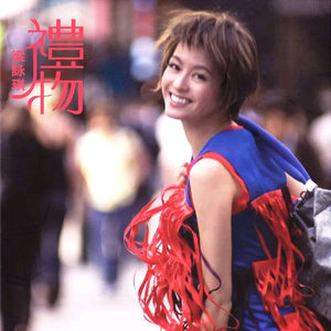 北条麻妃流出来了好多
