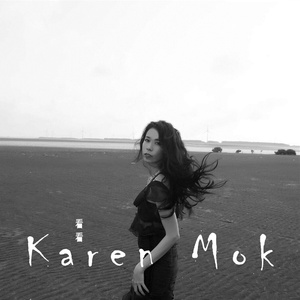 北条麻妃流出来了好多
