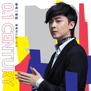 北条麻妃流出来了好多
