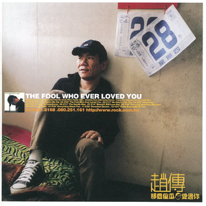 北条麻妃流出来了好多
