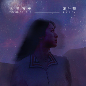 北条麻妃流出来了好多
