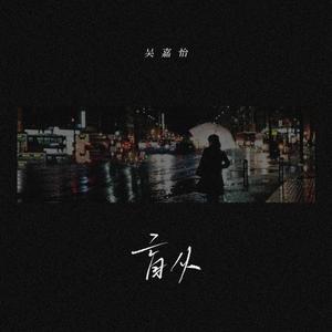 北条麻妃流出来了好多
