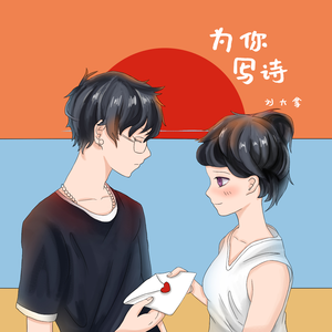 北条麻妃流出来了好多
