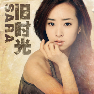 北条麻妃流出来了好多
