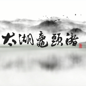 北条麻妃流出来了好多
