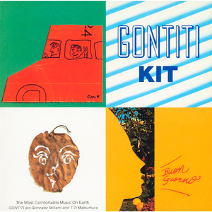 北条麻妃流出来了好多
