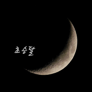 北条麻妃流出来了好多
