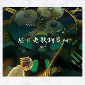 北条麻妃流出来了好多
