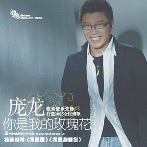 北条麻妃流出来了好多
